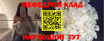 ешки Можга