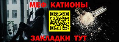ешки Можга