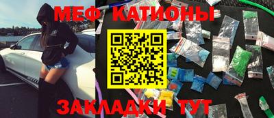 ешки Можга