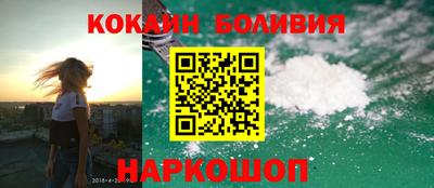 ешки Можга