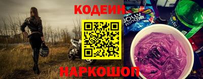 бошки Можайск