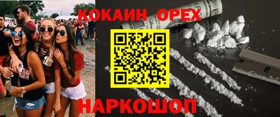 МДМА Моздок