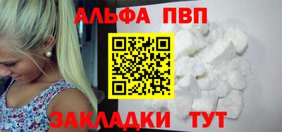 ешки Можга