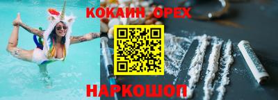 МДМА Моздок