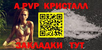 МДМА Моздок