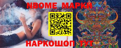 ешки Можга