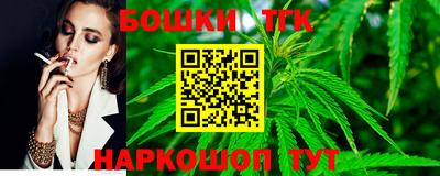 МДМА Моздок