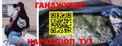 ешки Можга