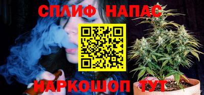 МДМА Моздок
