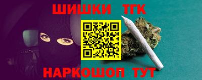МДМА Моздок