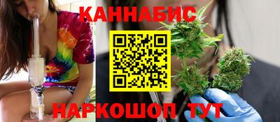 МДМА Моздок