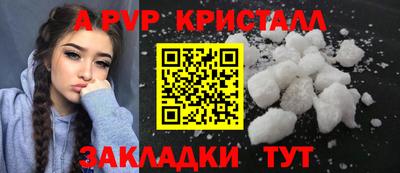 ешки Можга