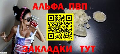 ешки Можга