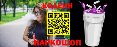 ешки Можга