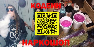 бошки Можайск