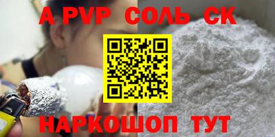 ешки Можга