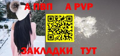 ешки Можга
