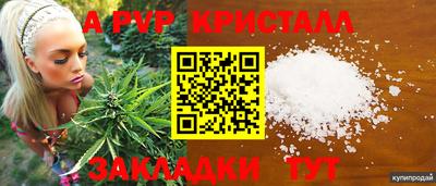 бошки Можайск