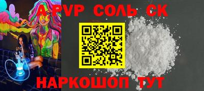 МДМА Моздок