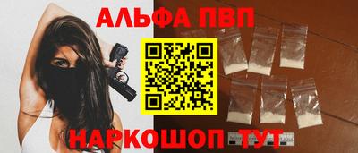МДМА Моздок