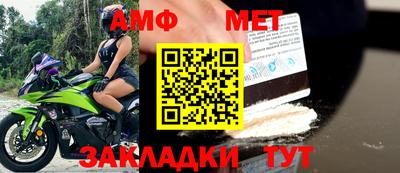 ешки Можга