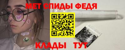 ешки Можга