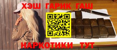 МДМА Моздок
