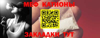 МДМА Моздок