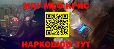 ешки Можга