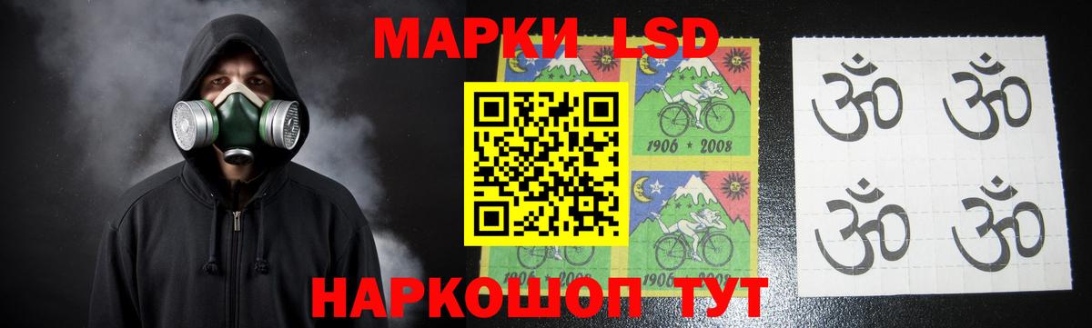 Лсд 25 экстази ecstasy  Вход с VPN  Лсд 25 экстази кислота  Урюпинск 